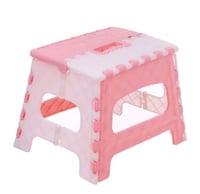 مقعد كبير بلاستيك قابل للطي 31*27*24.5 سم