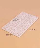 قالب ريزن حروف وارقام