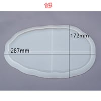 قالب ريزن طقم 2 صحن كبير