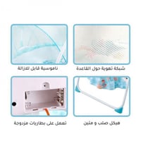 سرير هزاز للاطفال كهربائي مع ريموت سرير هزاز ريموت...