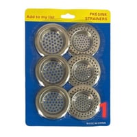 مجموعة صفايات