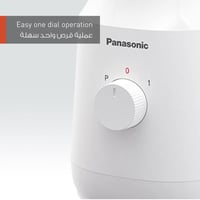 خلاط كهربائي 1 لتر 400 واط Panasonic MX-EX1021WTZ