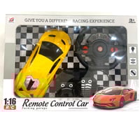 سيارة ريموت دركسون