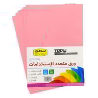 ورق متعدد الإستخدامات لون وردي 50 ورقة 180 جرام TO...