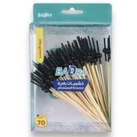 اعواد خشبية متعددة الإستخدام 70 قطعة BADRA B-00646