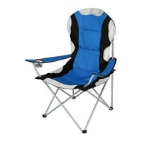 كرسي رحلات قابل للطي 643909