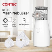 جهاز الاستنشاق الشبكي كونتيك CONTEC NE-M03