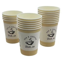 اكواب شاي 7 اونص 50 كوب