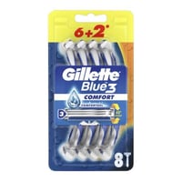 موس حلاقة 8 قطع 3 شفرات Gillette