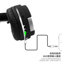 سماعة رأس بلوتوث لون بني DATAZONE DZ-BT05