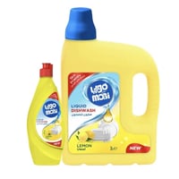 موبي سائل غسيل الصحون بالليمون 3 لتر + 700 مل MOBI