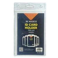 حافظة بطاقة بلاستيك 53*84 ملم MASCO M195V