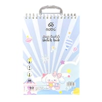 كراس رسم 50 ورقة notic SK-2180