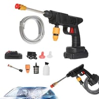 مسدس غسيل لاسلكي HYDRO