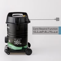 مكنسة كهربائية 18 لتر 2000 واط Panasonic MC-YL669