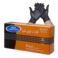 قفازات فينايل 100 قفاز لون أسود مقاس XL