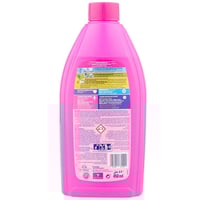 فانيش سائل مزيل بقع الملابس الملونة 450 مل vanish