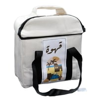 شنطة دلال للرحلات قماش SH24336