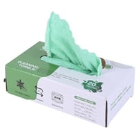 مناشف مايكروفايبر 20 قطعة DSM-20