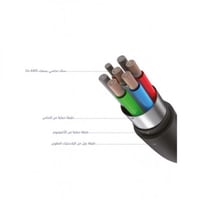 كابل ايفون 1 متر من اكتيف - سيرج 1