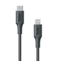 كابل آيفون بي دي 2 متر اكتيف Active PD-200