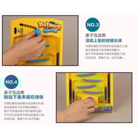 لعبة التوازن