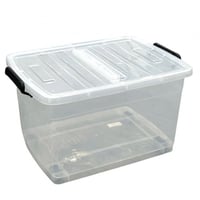 صندوق تخزين 50 لتر