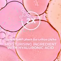 لوكس جل استحمام لبشرة ناعمة بالورد الناعم 500 مل L...