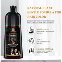 نيترو سينما صبغة شعر بزيت الارجان لون اسود طبيعي 4...