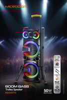 مكبر صوت ترولي 50 واط مايكروديجيت MD0097TS