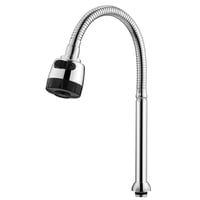 رقبة خلاط متحركة 50 سم LAWAZIM K20831