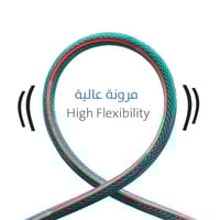 بكرة حديد مع لي ماء 3/4 بوصة 50 متر العايد