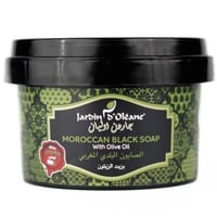 جاردن اوليان الصابون البلدي المغربي بزيت الزيتون 2...