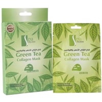 قناع الوجه بخلاصة الشاي الأخضر والكولاجين 5 حبات 2...