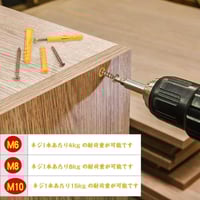 براغي مع خابور 6*80 ملم 50 حبة 1111012