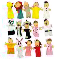 لعبة دمية مسرح