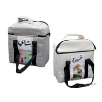 شنطة دلال للرحلات قماش SH24336