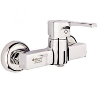 خلاط شطاف قير تركي KERASUS 205141000