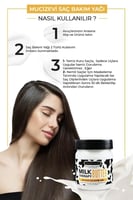 مورفوس كريم بزبدة الحليب معالج للشعر التالف 200 مل...