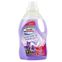 موروفا جل غسيل الملابس باللافندر 2 لتر MOROFA