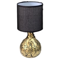 أسود مع ذهبي بنقش أسود