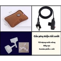 كمادة كهربائية S24-186