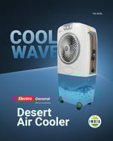 مكيف صحراوي 70 لتر Electro General TDC-IN70L