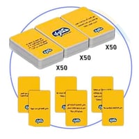 لعبة حكاوي 800-01468