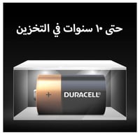 بطارية 2 بطارية 1.5 فولت DURACELL C2