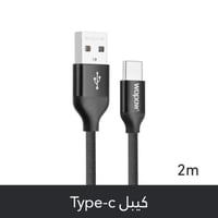 ووبو كيبل تايب سي قماش 2 متر wopow