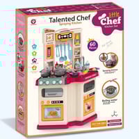 لعبة مطبخ تفاعلي للاطفال - 67 قطعة بلونين