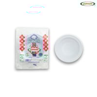 بادية بلاستيك 50 صحن رقم 15 gulfmaid