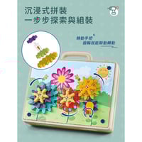 لعبة تعليمية ثلاثية الابعاد 76 قطعة