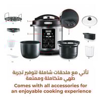 قدر ضغط كهربائي + قلاية هوائية KION KHD/9106